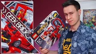 [Geek Brick Обзор] LEGO Speed Champions 75882 Ferrari FXX