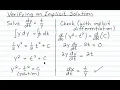 Verifying Implicit Solutions