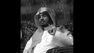 سورة التكاثر   الشيخ ياسر الدوسري        ه  دندنها