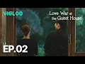 Download Lagu King Game with Young Men and Women at the Guest House | [Love War at the Guest House] Ep.02