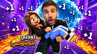 انقذت زوجتي من البركان   صرفت كل فلوسي  دندنها
