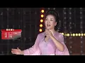 Download Lagu Song sung by China's first lady Peng Liyuan《Sunshine Road》🌹🌹 中国第一夫人彭丽媛演唱的歌《阳光路上》