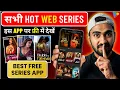 Best Bold Web Series App 2026 Best Apps to watch movies and webseries Web series kaise dekhe