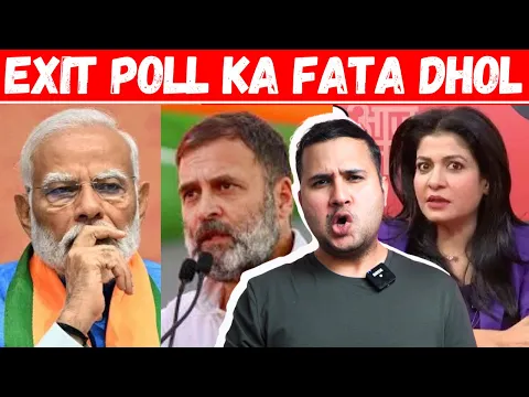 Download MP3 Exit Polls Ka Fata Dhol