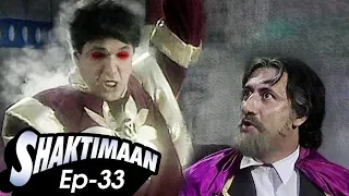 shaktimaan episode 33 best indian superhero in action 90s hindi tv serial