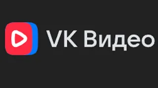 New VK