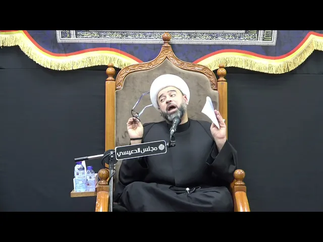 ⁣عدم نشر الفتن والشائعات عند تكوين العلاقات - الشيخ ياسين الجمري - مجلس الدعيسي