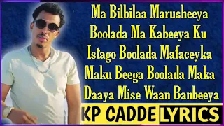 ILKACASE QAYS MA BILBILAA MARUSHEEYAA BOOLADA 