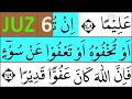 Download Lagu NGAJI QURAN JUZ 6 | TADARUSAN RAMADHAN
