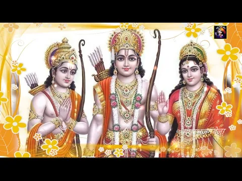 Lyricspandits: The Best Way To Explore Lyrics With Meannings Latest Bhajan Lyrics