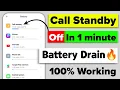 Cell standby mode in Battery Drain How To Cell Standby Mode Off What Is Cell Standby