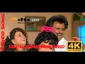Download Lagu Oru Maina Maina – Uzhaippali[DIGITAL REMASTERING AUDIO]