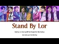 Download Lagu Gemini, Fourth, Mark, Ford, Satang, Winny, Aun, Prom, Captain 'Stand by Lor' Color Coded Lyrics