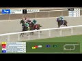 Gulfstream Park February 26 2026 Race 1