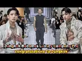 Download Lagu Jungkook Becomes a Target for Luxury Brands! America's  Fashion Company Launches Unbelievable Offer!