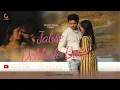 Download Lagu Jabse Dekhale Bani || New Bhojpuri Love Song  2022 || Rahmat Khatami || Aditya Meher || Shital Sinha