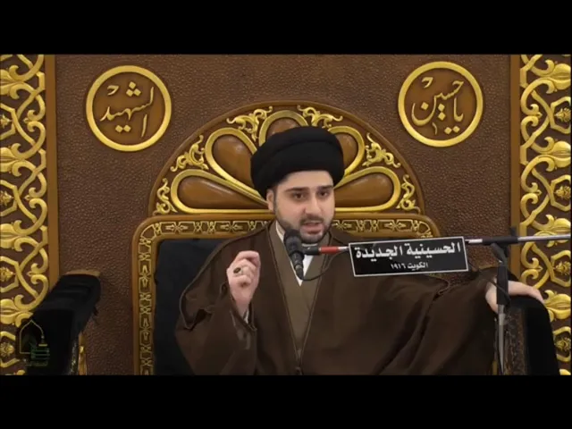 ⁣هل توجد عندنا صلاة تفرّغ الذمة من قضاء الصلوات الفائتة ؟ سيد حسين شبر