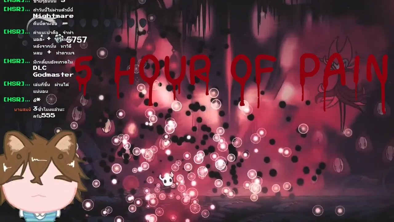 NIGHT MARE GRIMM 5 hour of pain