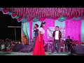 Download Lagu Tor Bihar dine chamdai Agun lagai jabo | Rs sailendra ritu New sad song | Kundan Kumar stage program
