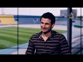 عمار الكوفي - كأس العالم ( حصريا ) 2026