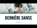 Download Lagu [AI COVER] Jungkook \