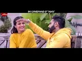 Teriyaan Deedaan (Official Video) | Parmish Verma | Prabh Gill | Latest Punjabi Songs 2023