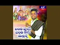 Download Lagu Banthi Puse Banthi Kase Mallanna