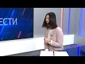 Lagu A VESTI presenter laughed at government aid for beneficiaries.