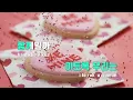 [TJ노래방] Love wins all - IU / TJ Karaoke