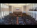 lX Congress of People's Deputies of Russia 26 March 1993 Russian Anthem (Swiss TV Broadcast) HD