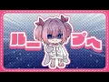 自己☆推し - Jiko Oshi (feat. Tachibana Hina, Mia Susano(CV:Ayane Sakura), Ayane Sakura & 栗田りん) - HoneyWorks & MARUMOCHI from HoneyWorks