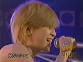 Ayumi Hamasaki 浜崎あゆみ - immature
