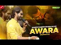 Heart Touching Gazal Awara Dil Mera Mange Faqeer Duaen Allah Salman Ali Live Song Morfata Qawwali
