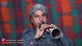 Saz W Dahol 2022 ساز و دهل ٢٠٢٢ 