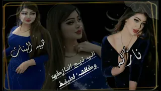 احلى رنات هاتف 2024 اجمل نغمة رنين حب افضل نغمات رنين للهاتف حب 2024نغمة رنين لجوال 