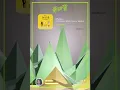 Whee In (휘인) - spring wind (봄바람) (Vertical Line Distribution) 「 KO-FI REQUEST 」
