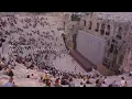 Max Cooper - Live at the Acropolis