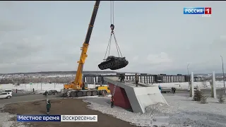 «Итоги недели» , эфир от 10 апреля 2022 года
