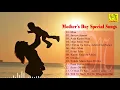 Download Lagu Mother's Day Special Songs ~ माँ Maa ~ A Special collection of Mothers Day Songs ~ Bollywood Songs