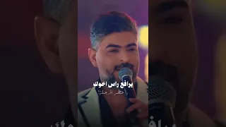 يرافع راس اخوك يا عطر المرجله  السعودية  الامارات  الكويت  اغاني          اغاني عراقية  اغاني خليجية دندنها