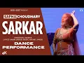 Lagu Sarkar | Sapna Chaudhary Dance Performance | Goa | New Haryanvi Song 2026 