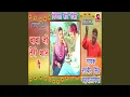 Download Lagu Baba Ji Teri Shan Pai