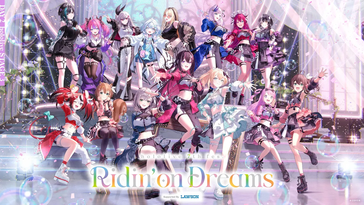 【チラ見せ】hololive 7th fes. Ridin' on Dreams STAGE3【#hololivefesEXPO26 DAY2】