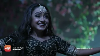 ميتري تبحث عن وكر الحية جونكي مسلسل الرابطة المنكسرة الحلقة 98 وياك 