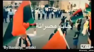 وين هرب   دندنها