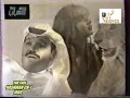 روائع محمد البلوشي - شكاوي - 1996