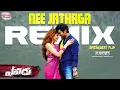 Download Lagu Nee Jathaga Remix - Ram Charan, Shruti Hassan | Yevadu | D-DJ VKEY | Devi Sri Prasad | Aditya Music