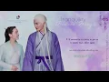Download Lagu [ENGSUB/PINYIN] Tranquility - Diamond Zhang/心欲止水 - 张碧晨 [OST 三生三世枕上书/The Pillow Book]