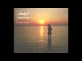 Download Lagu Dario G - Sunchyme [Original]