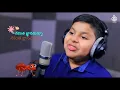 Latest Telugu Christian Song | Chitti Chitti Cheema చిట్టి చిట్టి చీమ | Jonah Samuel | Leslie Luther